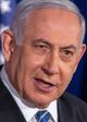 Беньямин Нетаньяху