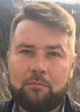 Михаил Плиско