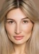 Ульяна Леонова
