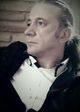 Гёкхан Татарер