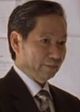 Yozo Taguchi