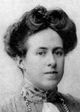 Вера Павлова