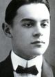 Вивиан Итин