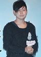 Dong-Yu Hsieh