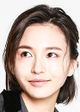 Юэ Синь