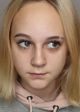 Екатерина Этери