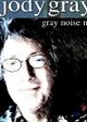 Джоди Грэй