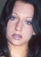 Аманда