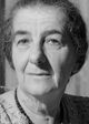 Голда Меир