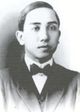 Миньвэй Ли