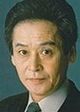 Тэцуо Морисита