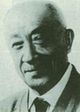 Вань Лаймин