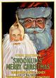 Санни Джим МакКин