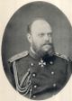 Император Александр III